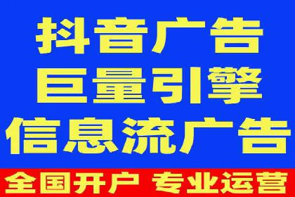 案例解读：如何优化SEM账户结构